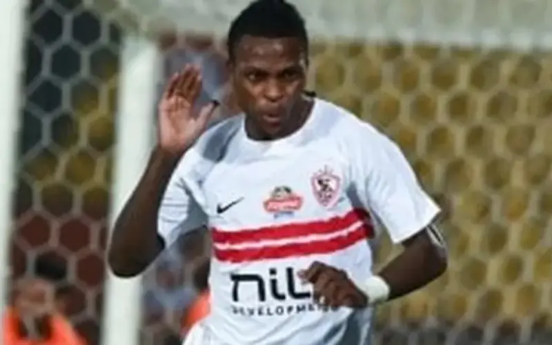 شيكو بانزا يعود لتدريبات الزمالك استعداداً لمواجهة شباب بلوزداد